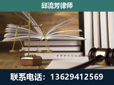 韶关-执业经验约8年
