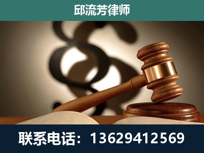 韶关-委托诉讼代理人