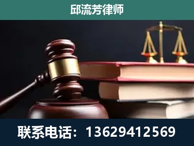 韶关-离婚类案件