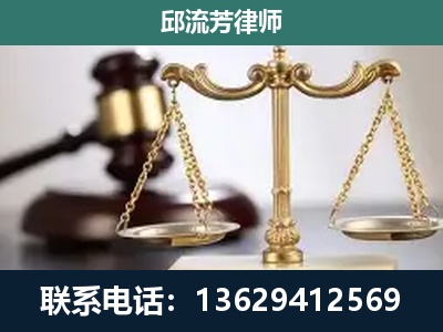 韶关-刑事案件