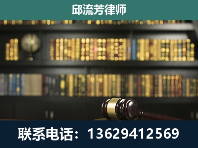 韶关-经济类案件